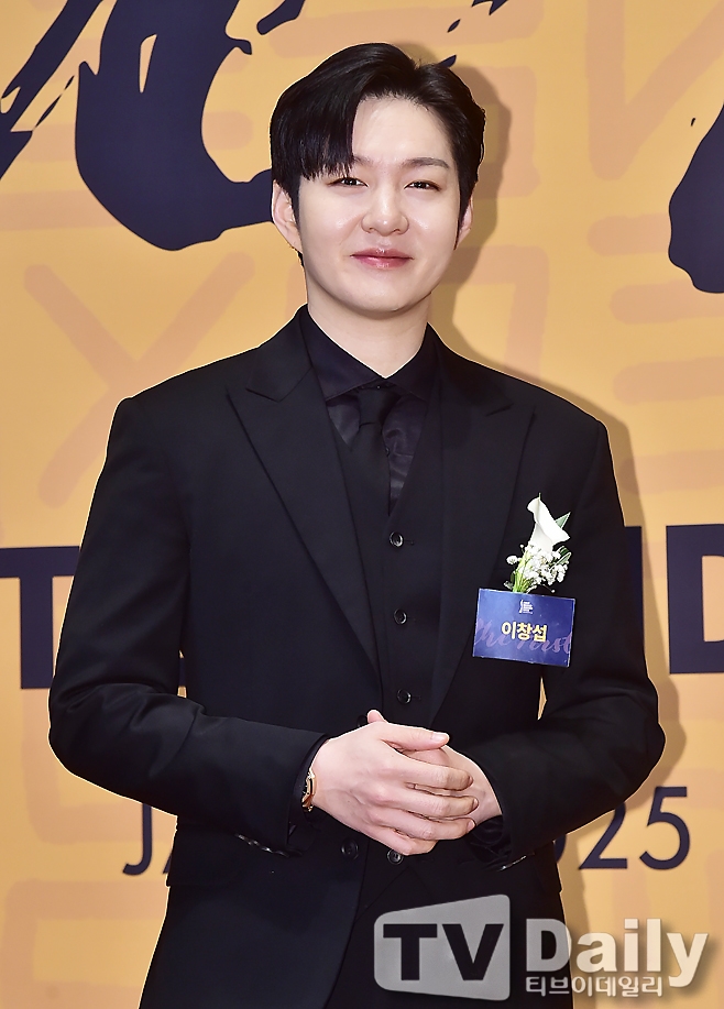 이창섭