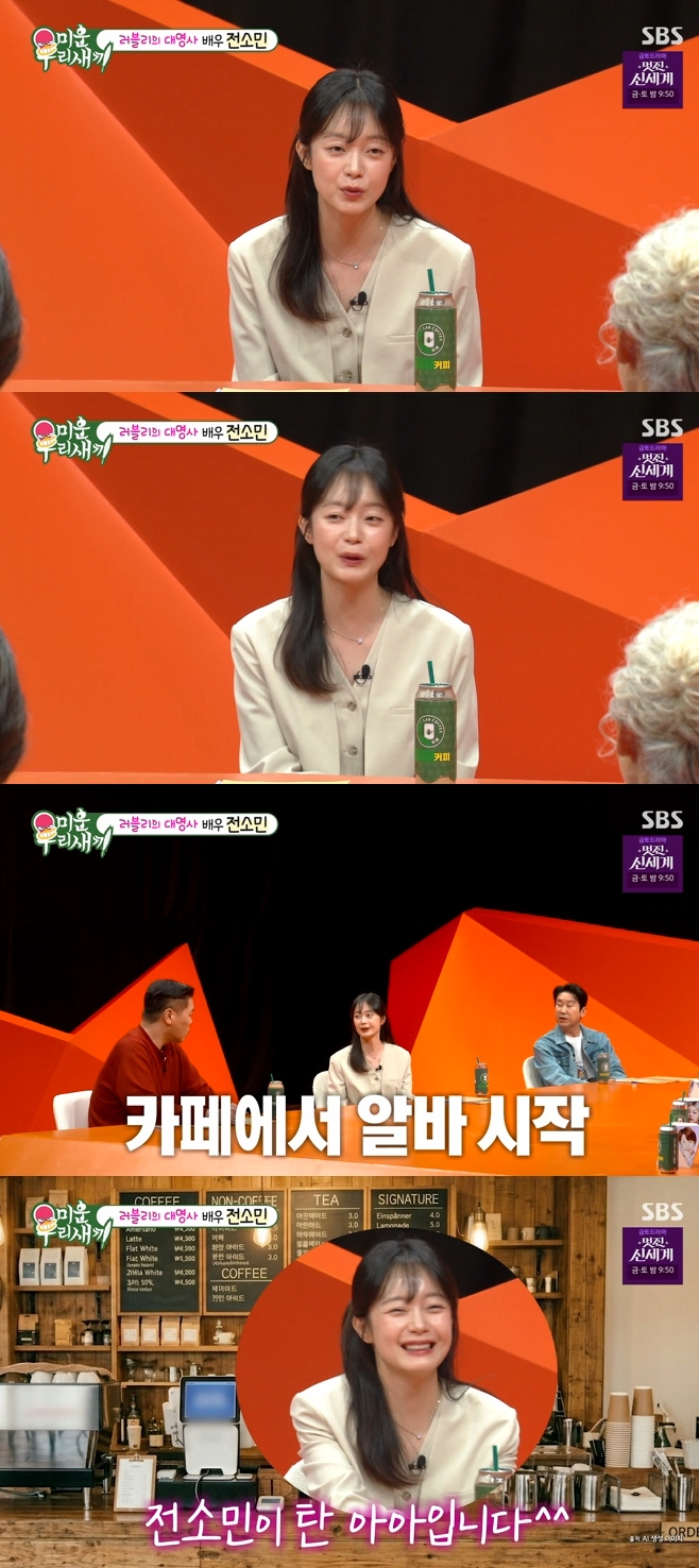 티브이데일리 포토