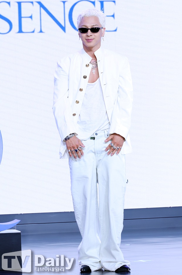 태양