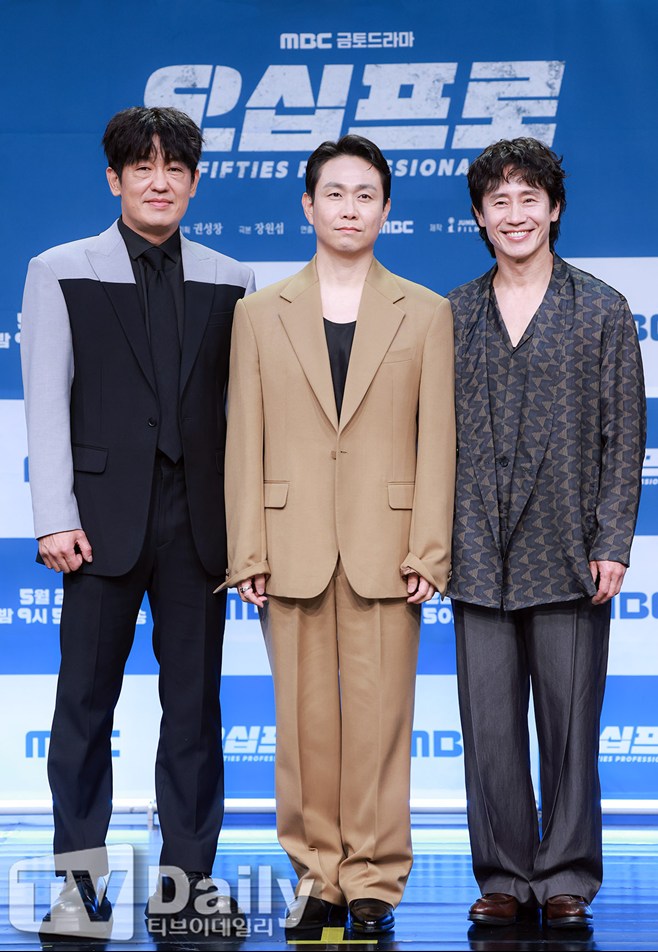 티브이데일리 포토
