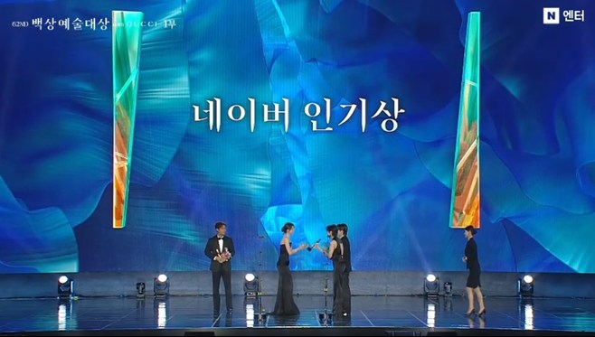 티브이데일리 포토