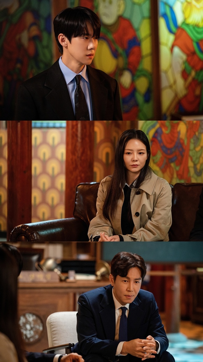 SBS 신이랑 법률사무소