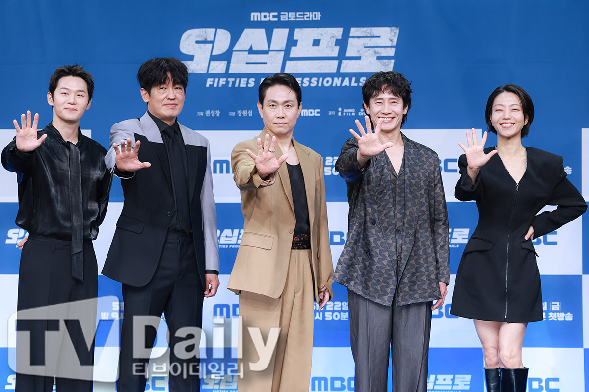 티브이데일리 포토