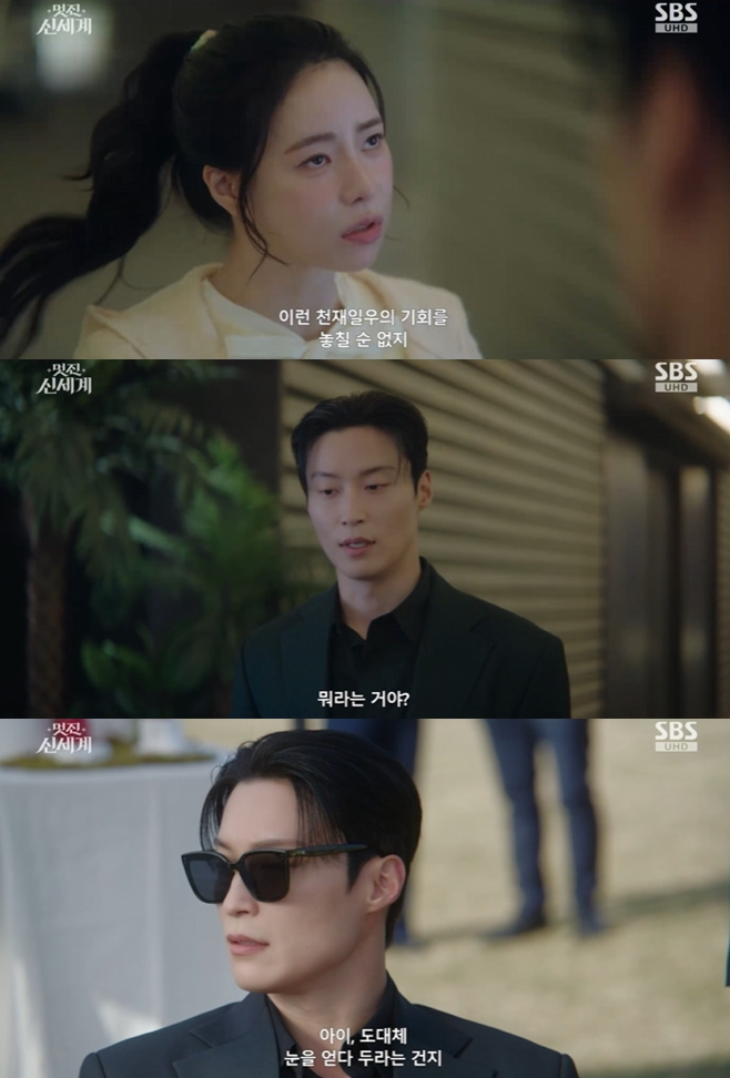 티브이데일리 포토