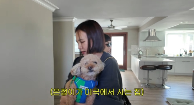 서인영 김은정 