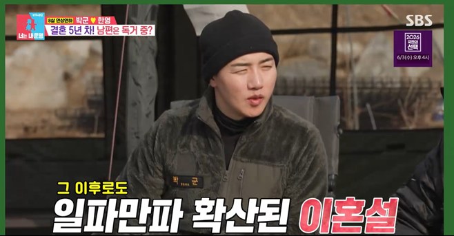 티브이데일리 포토