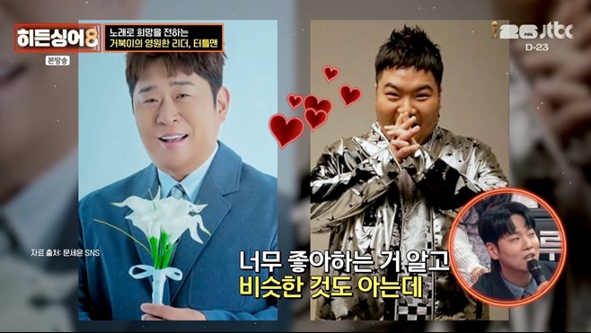 티브이데일리 포토