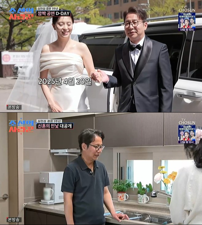 티브이데일리 포토