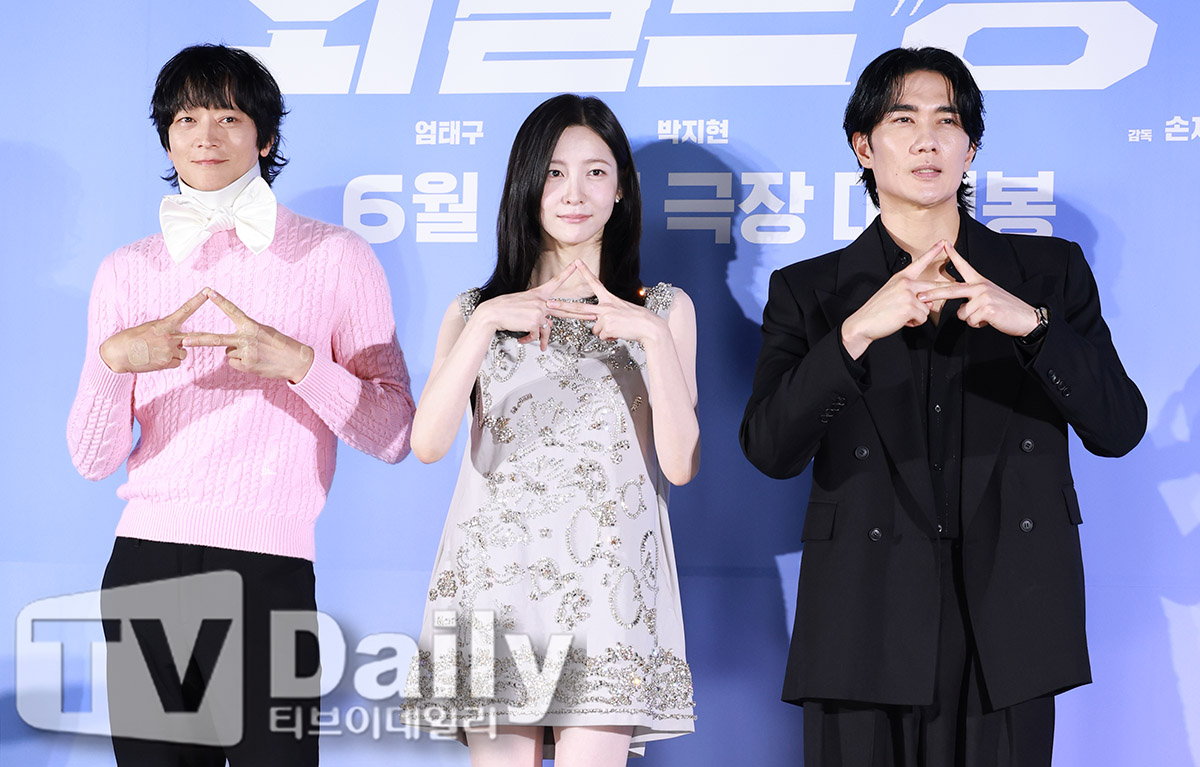 티브이데일리 포토