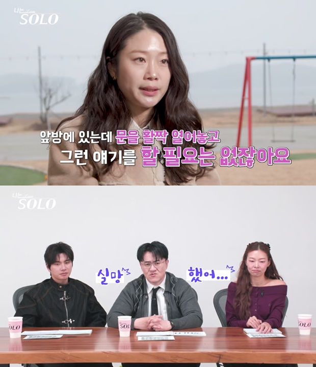 티브이데일리 포토