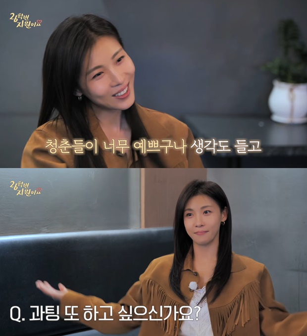 하지원
