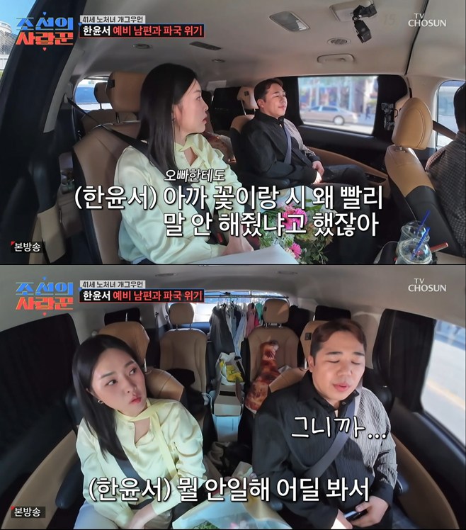 티브이데일리 포토