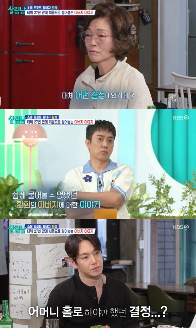 티브이데일리 포토