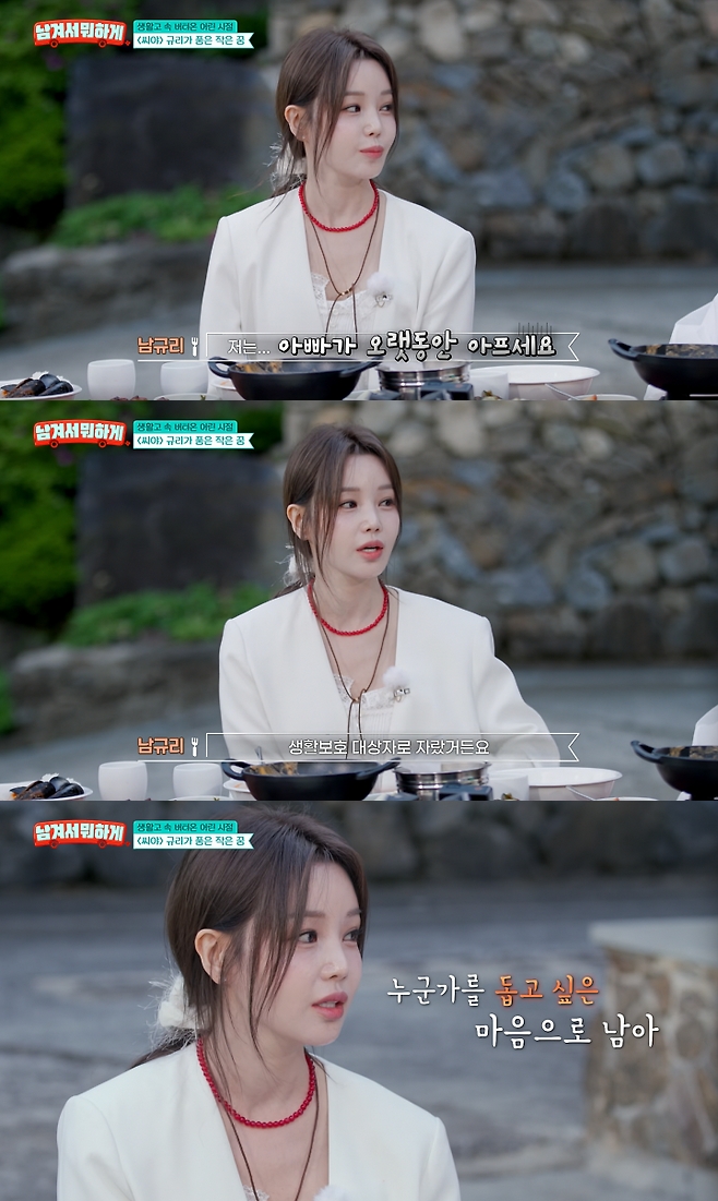 티브이데일리 포토