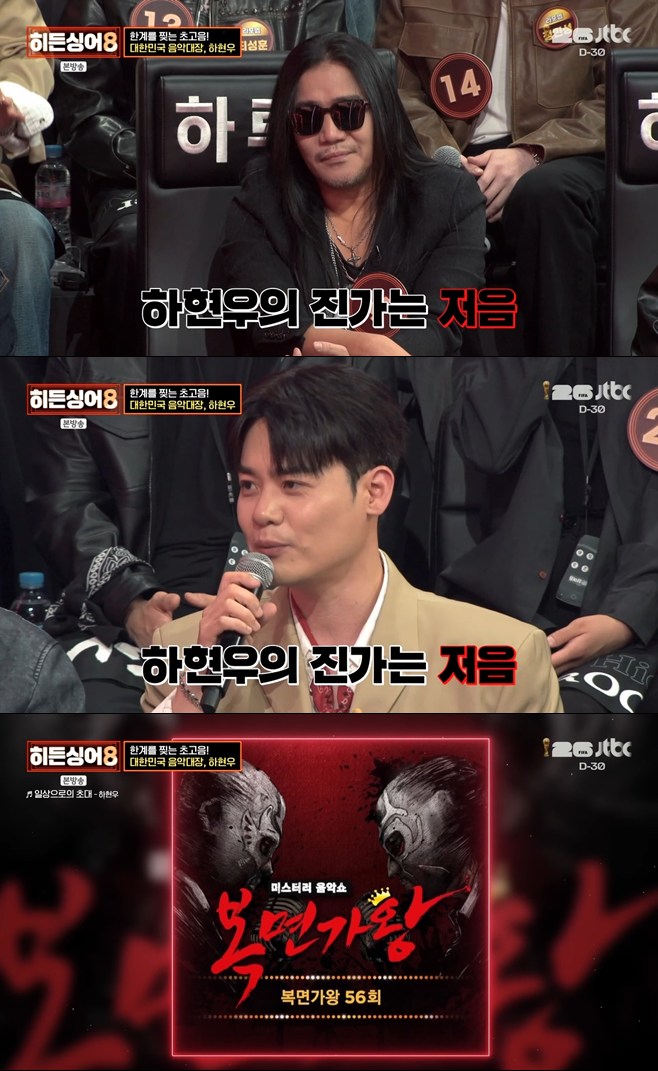 티브이데일리 포토
