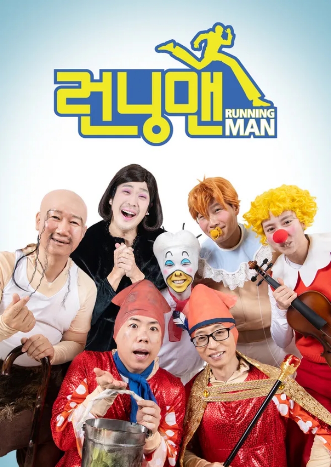 티브이데일리 포토