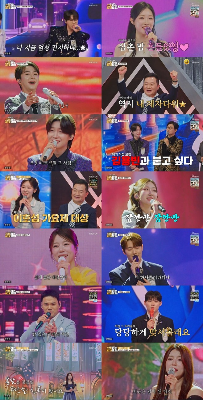 티브이데일리 포토