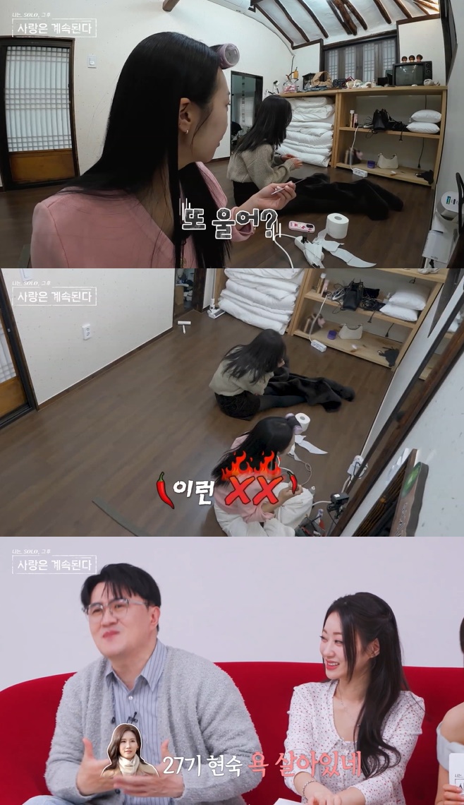 티브이데일리 포토