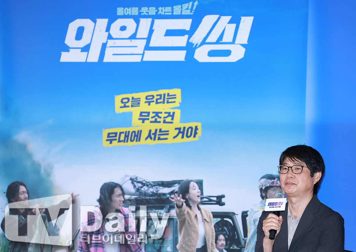 티브이데일리 포토