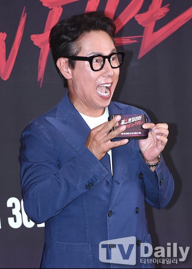 티브이데일리 포토