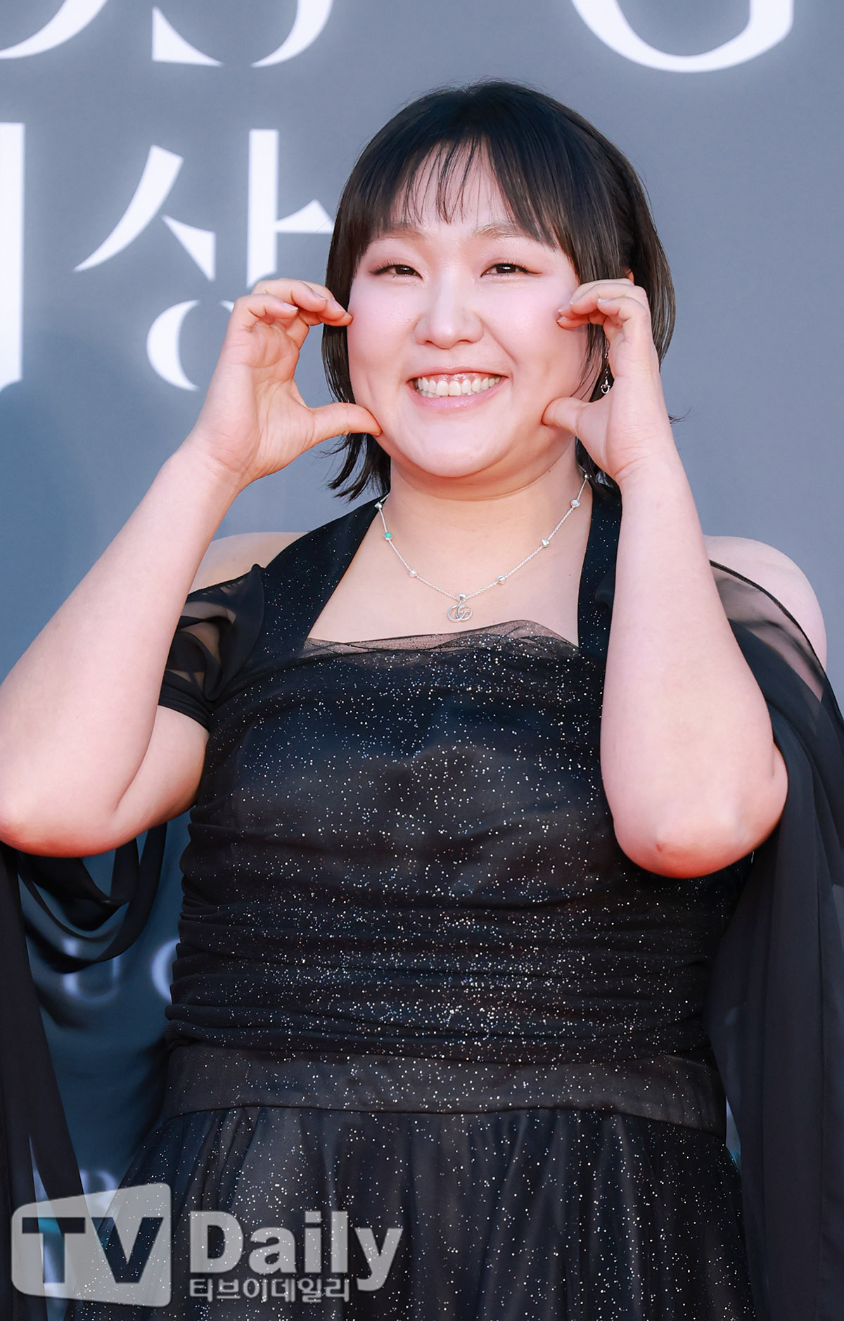 티브이데일리 포토