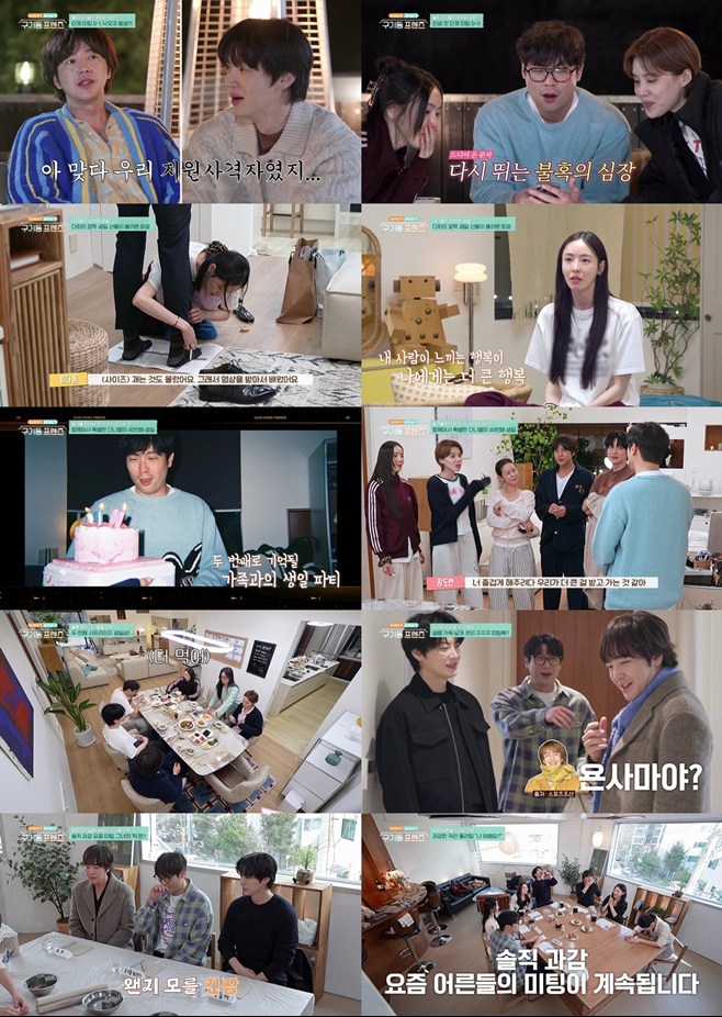 티브이데일리 포토