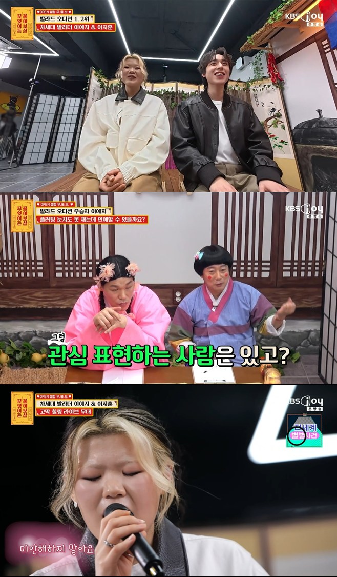 티브이데일리 포토