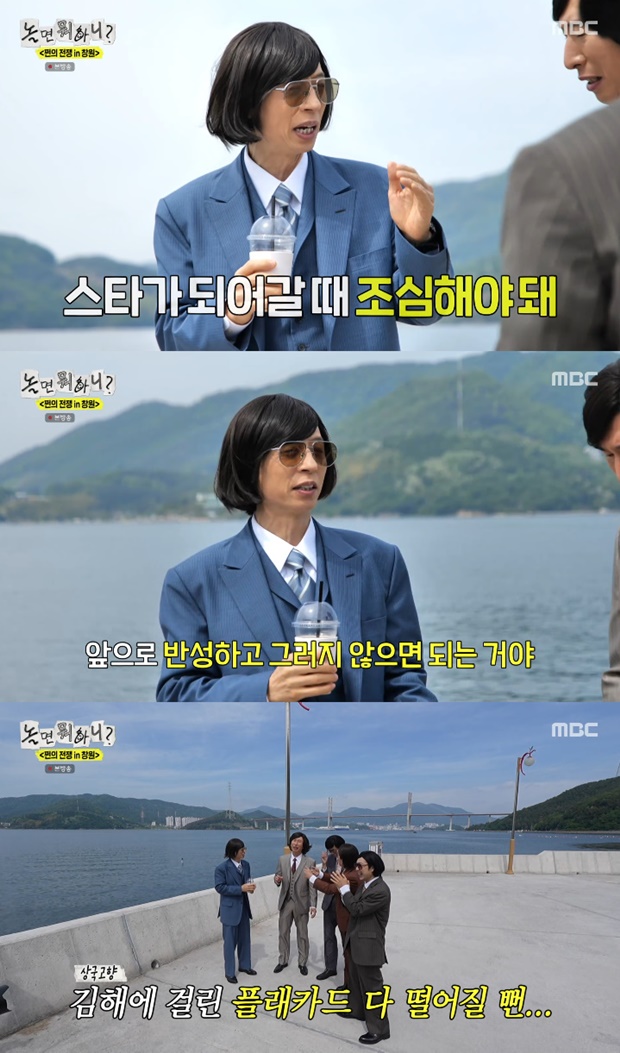티브이데일리 포토