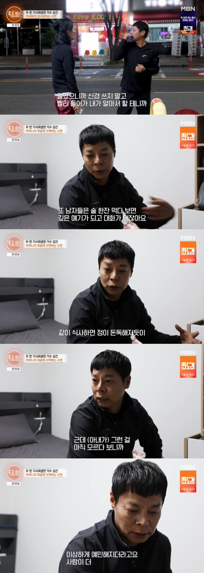 티브이데일리 포토