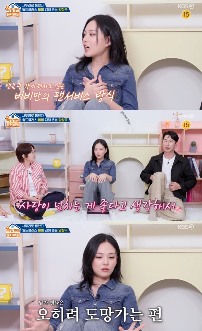 티브이데일리 포토