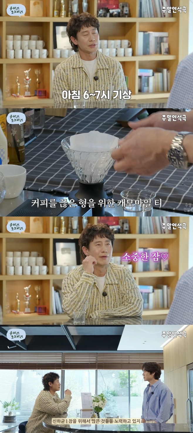 티브이데일리 포토