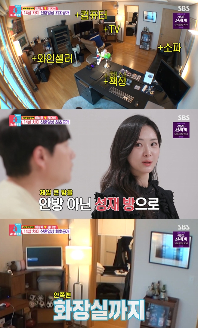 티브이데일리 포토