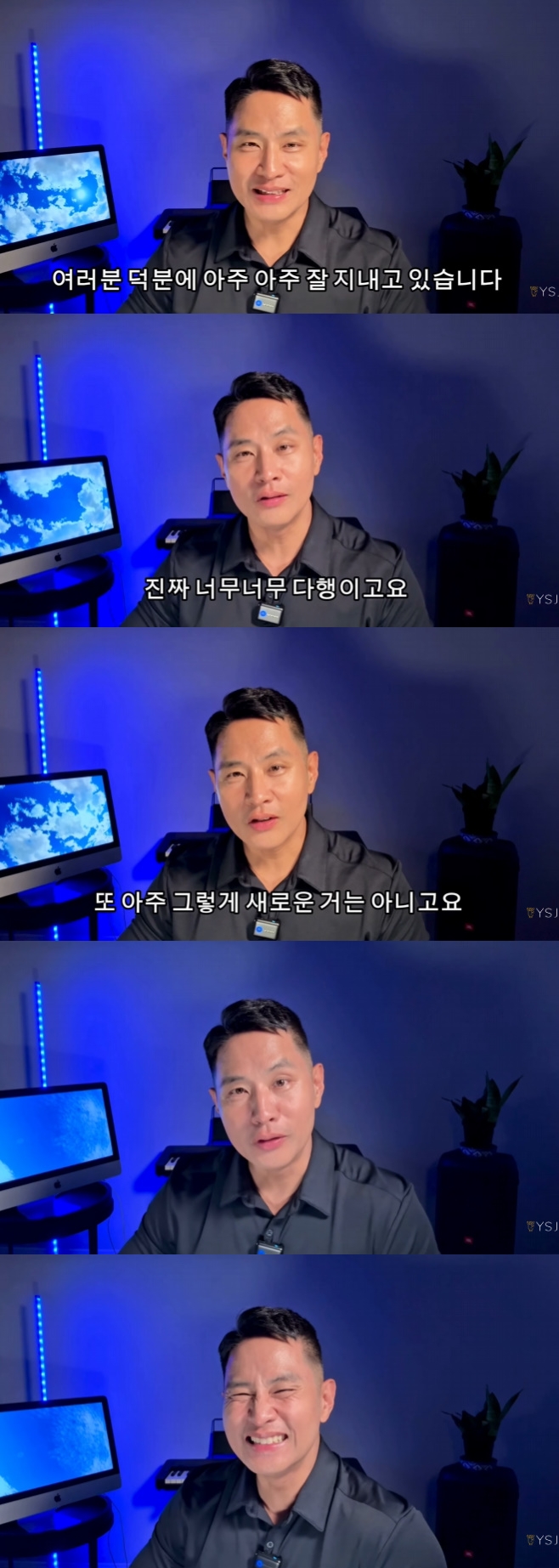 티브이데일리 포토