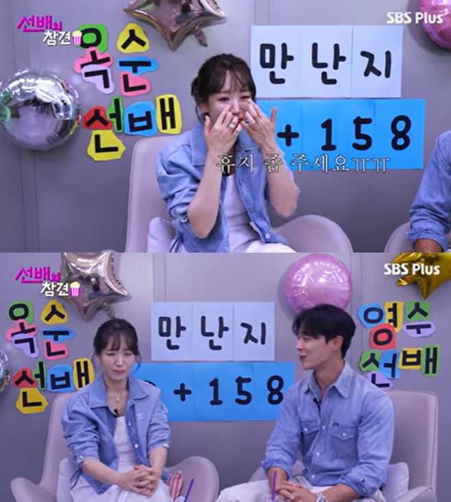 티브이데일리 포토