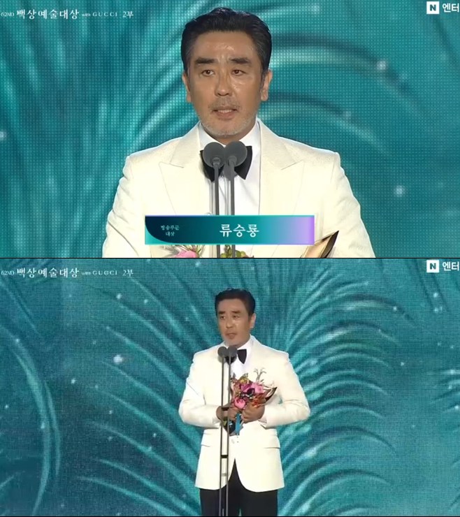 티브이데일리 포토
