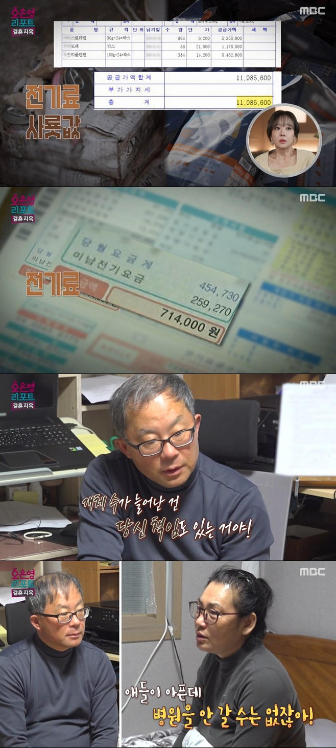 티브이데일리 포토