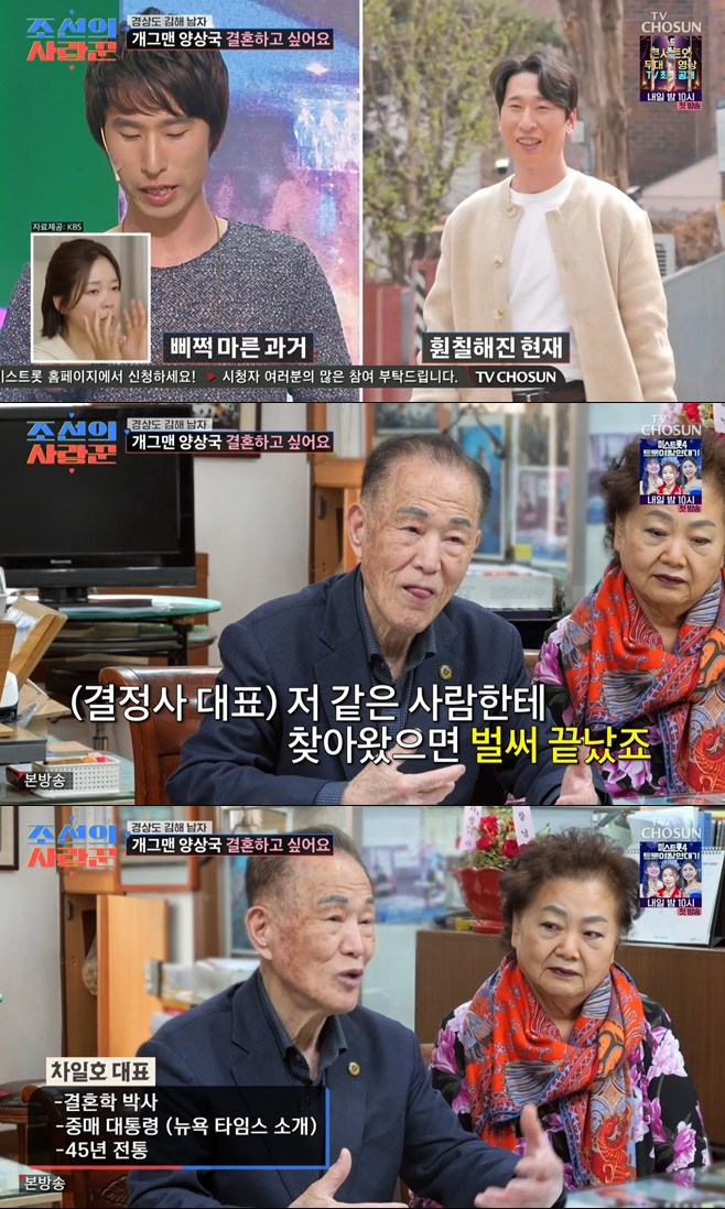 티브이데일리 포토