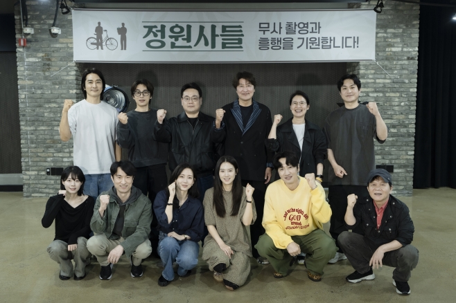 정원사들