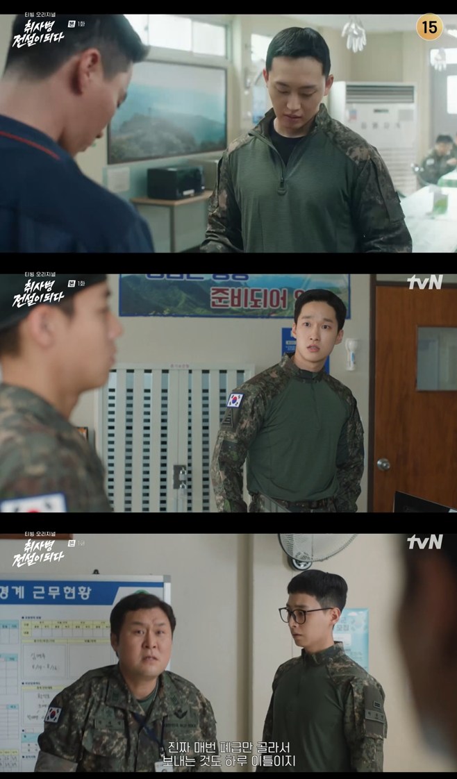 티브이데일리 포토
