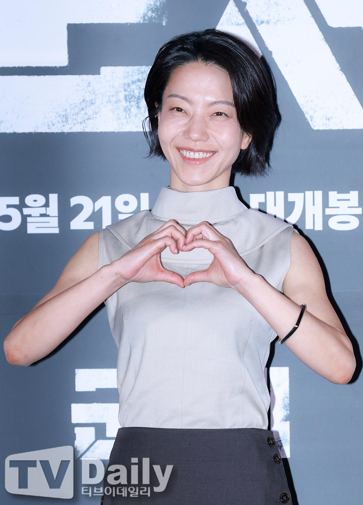 티브이데일리 포토