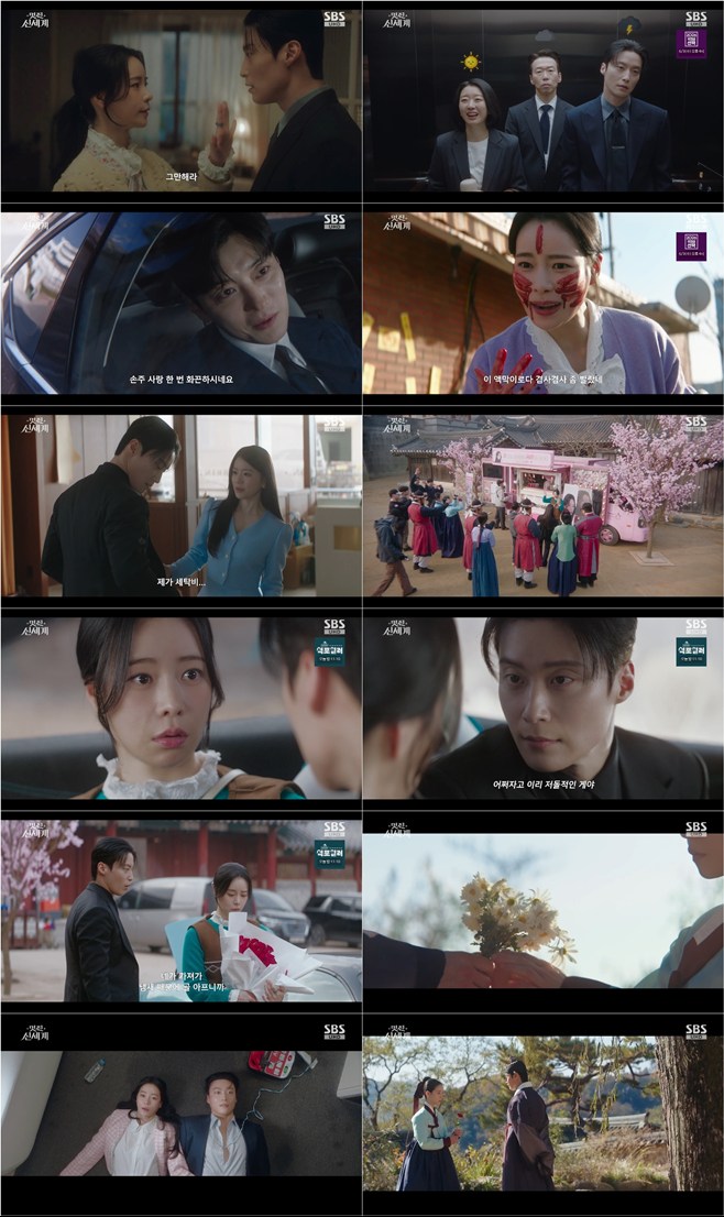 티브이데일리 포토