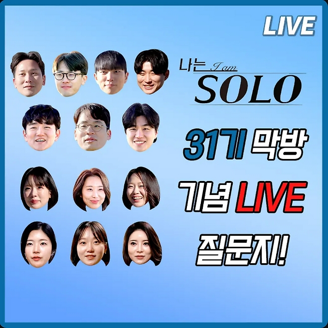 티브이데일리 포토