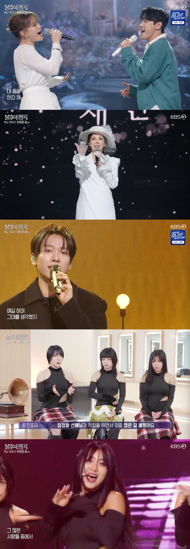티브이데일리 포토