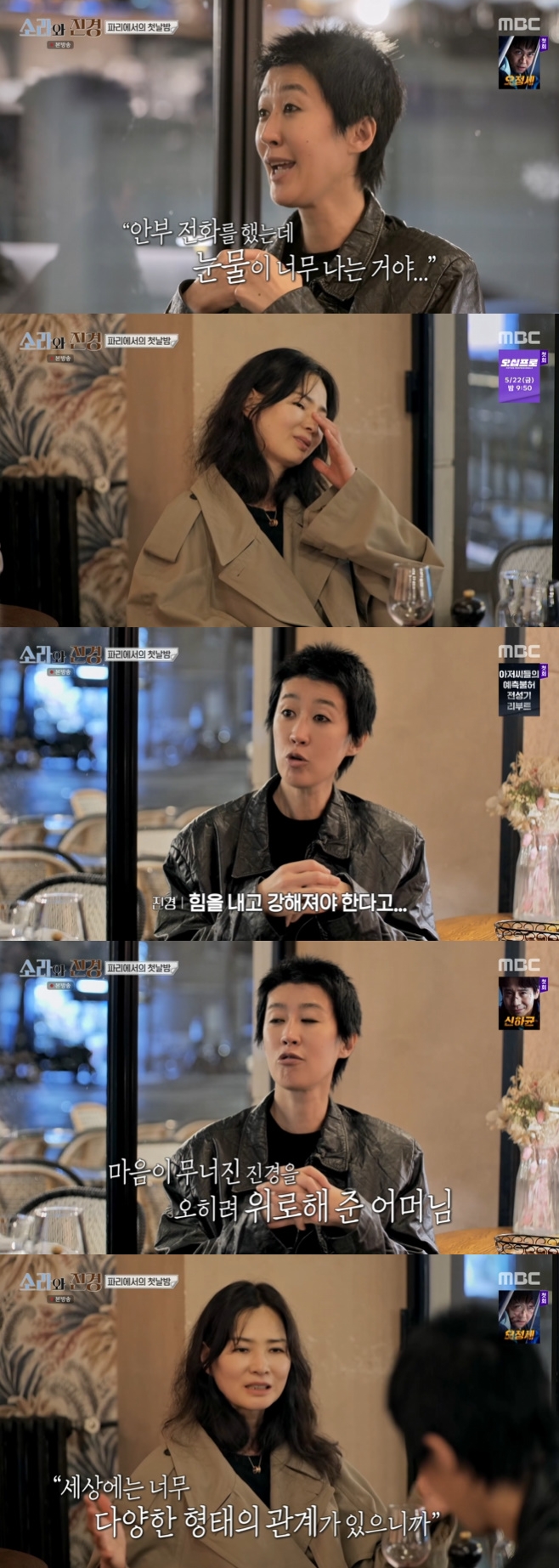 티브이데일리 포토