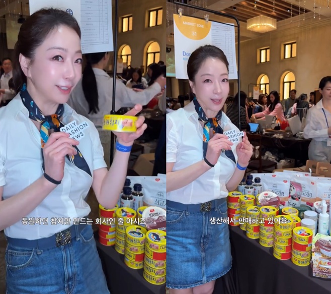 노현정 인터뷰 영상