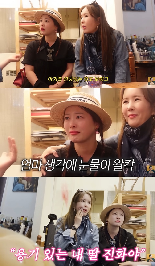 티브이데일리 포토