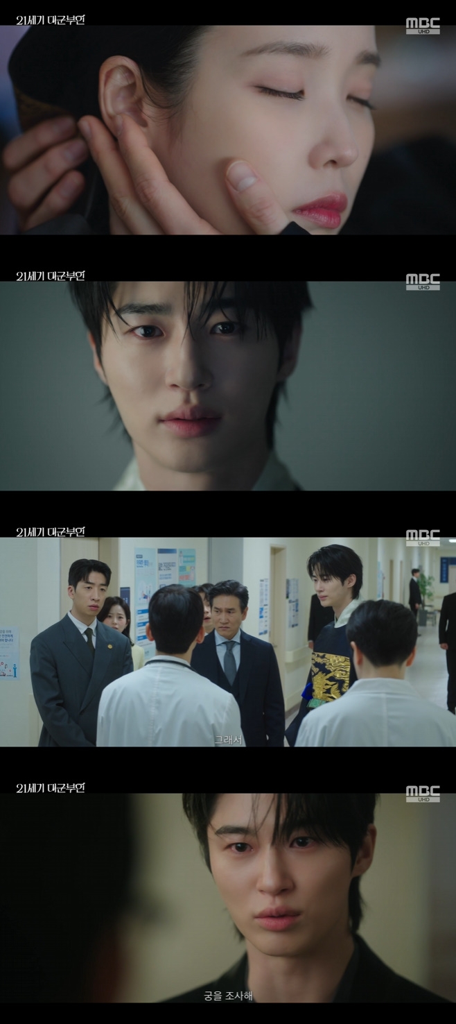 티브이데일리 포토