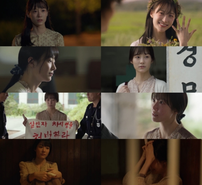 서지혜
