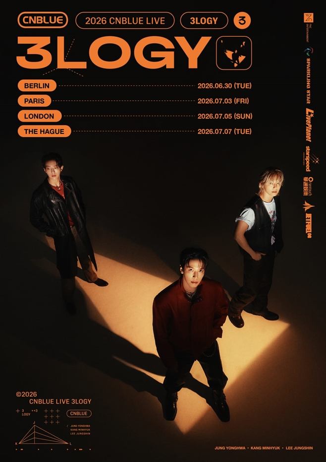 티브이데일리 포토