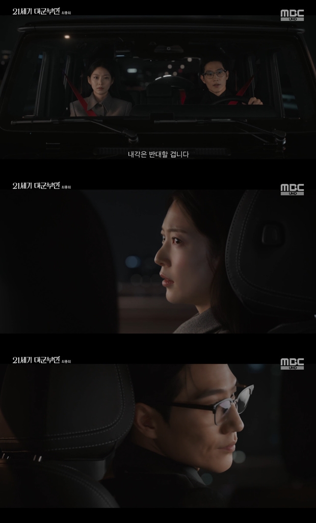 티브이데일리 포토